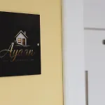 Ayaan Apartment, Lagjia 13, Plazh- 公寓 Durrës